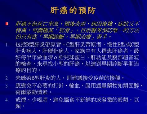 隱澤症|隱睪症:病因,臨床表現,檢查,診斷,治療,預後,預防,